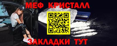 таблы Среднеуральск