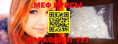 мдпв Сланцы