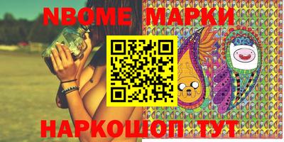 мдпв Сланцы