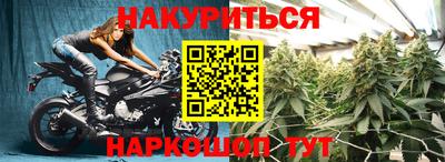 мефедрон мука Славянск-на-Кубани