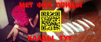 мдпв Сланцы