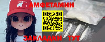 мефедрон мука Славянск-на-Кубани