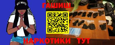 шишки Старая Купавна