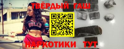 эйфоретик Славгород