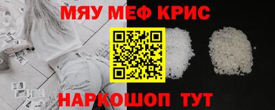 мдпв Сланцы
