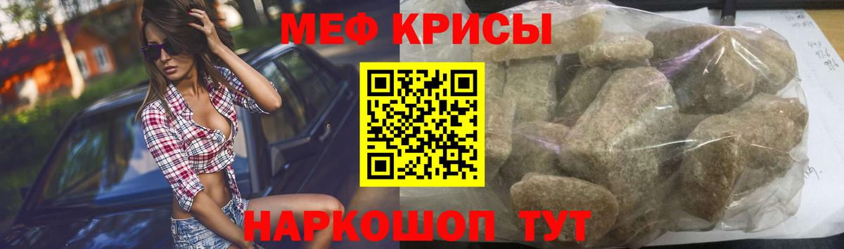 Октябрьский  Меф 4 MMC  Меф  Вход с VPN 